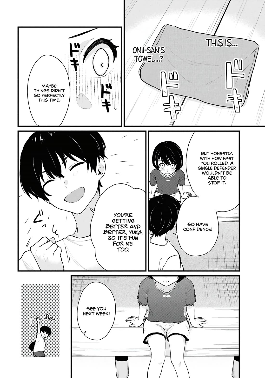 Did You Think You Could Live Normally Even in a World With a 1:5 Male-To-Female Ratio? ~ When Deeply Intense Feelings of the Girls Are Toyed With by an Oblivious Boy Chapter 3 page 40 - Chapter 3