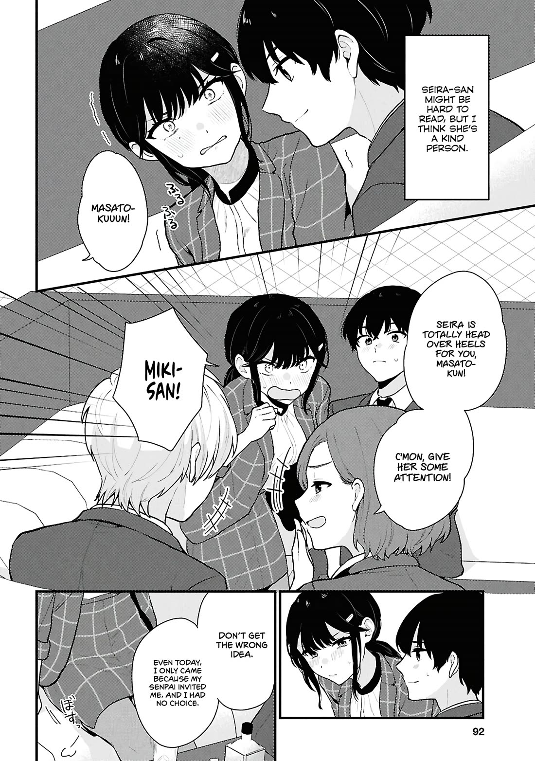 Did You Think You Could Live Normally Even in a World With a 1:5 Male-To-Female Ratio? ~ When Deeply Intense Feelings of the Girls Are Toyed With by an Oblivious Boy Chapter 4 page 10 - Chapter 4