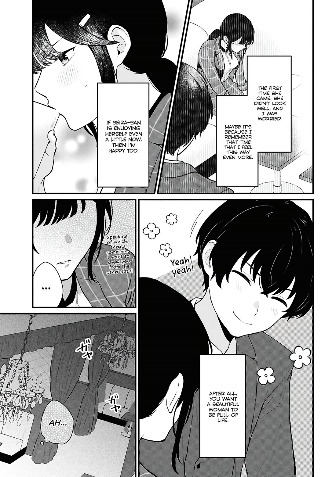 Did You Think You Could Live Normally Even in a World With a 1:5 Male-To-Female Ratio? ~ When Deeply Intense Feelings of the Girls Are Toyed With by an Oblivious Boy Chapter 4 page 13 - Chapter 4