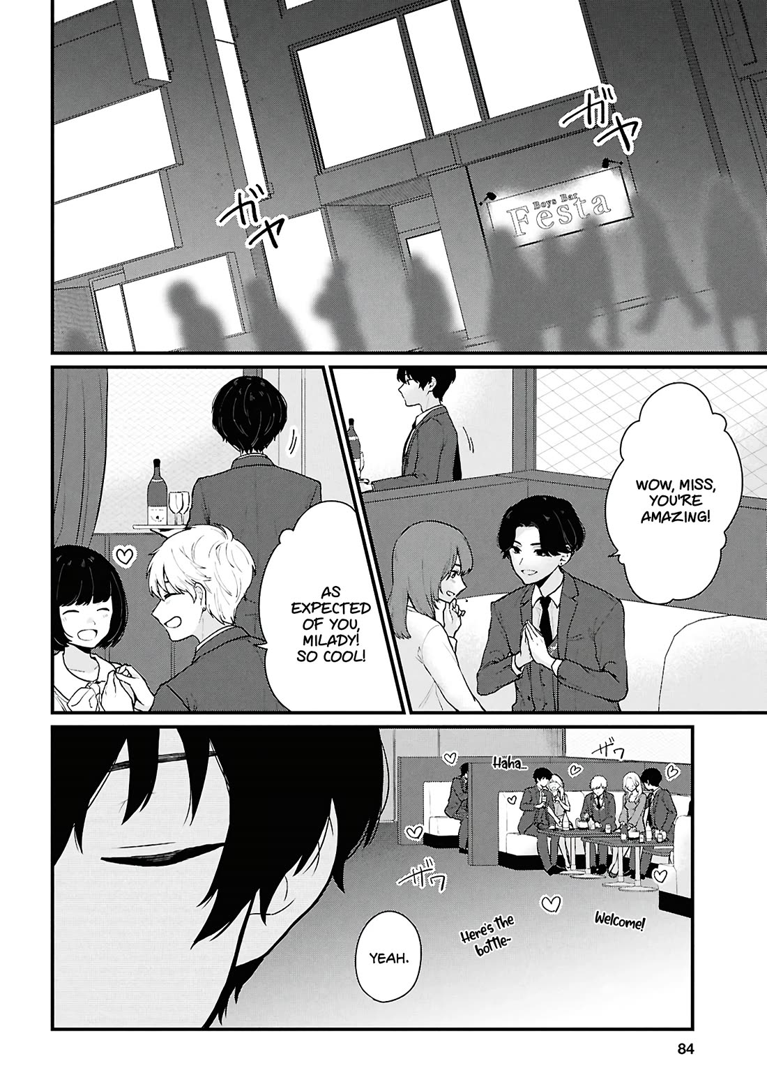 Did You Think You Could Live Normally Even in a World With a 1:5 Male-To-Female Ratio? ~ When Deeply Intense Feelings of the Girls Are Toyed With by an Oblivious Boy Chapter 4 page 2 - Chapter 4