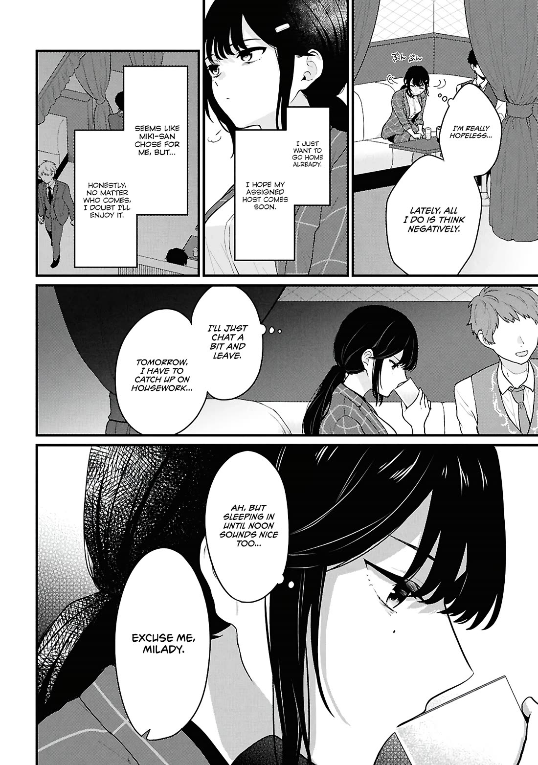Did You Think You Could Live Normally Even in a World With a 1:5 Male-To-Female Ratio? ~ When Deeply Intense Feelings of the Girls Are Toyed With by an Oblivious Boy Chapter 4 page 24 - Chapter 4