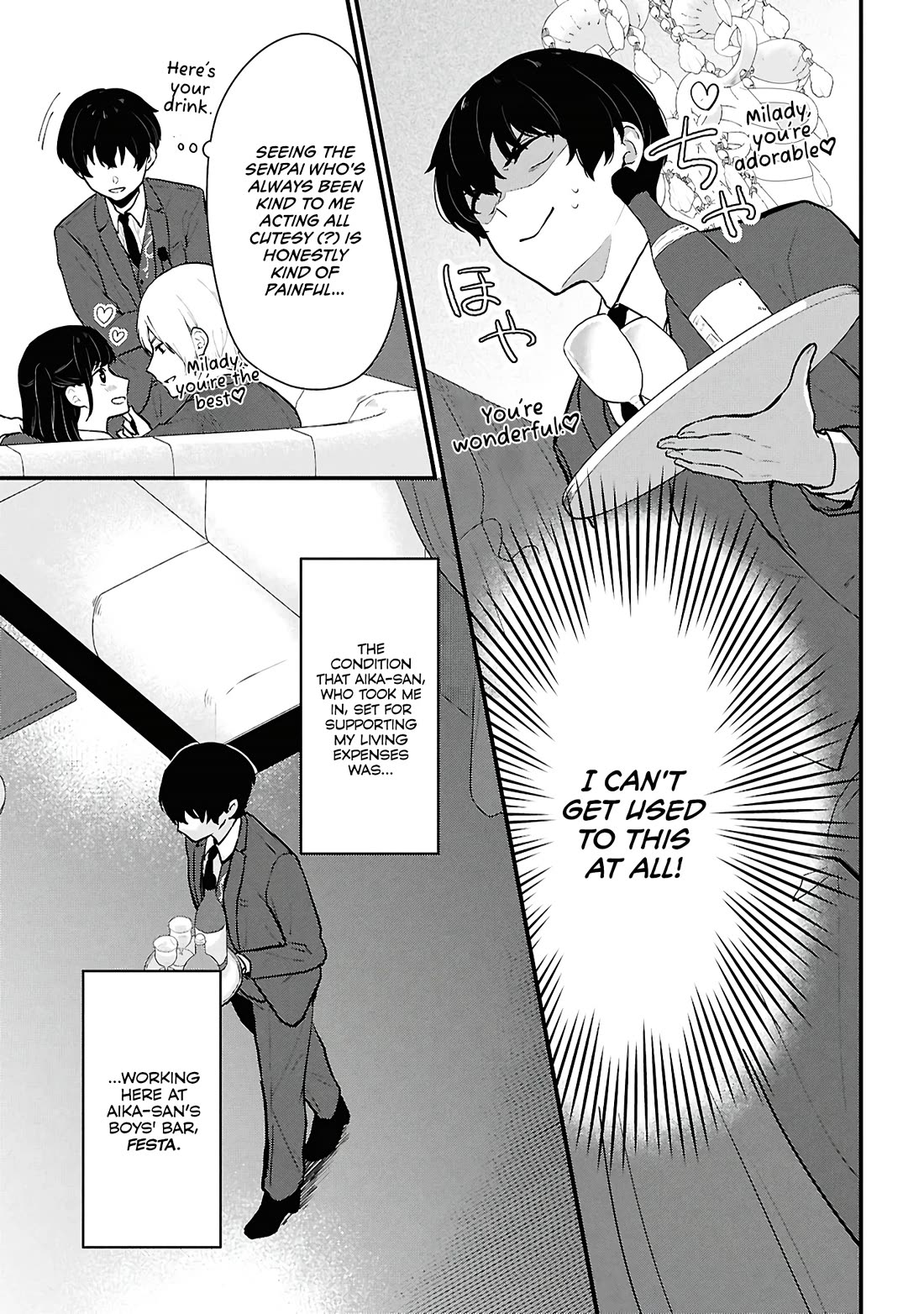 Did You Think You Could Live Normally Even in a World With a 1:5 Male-To-Female Ratio? ~ When Deeply Intense Feelings of the Girls Are Toyed With by an Oblivious Boy Chapter 4 page 3 - Chapter 4