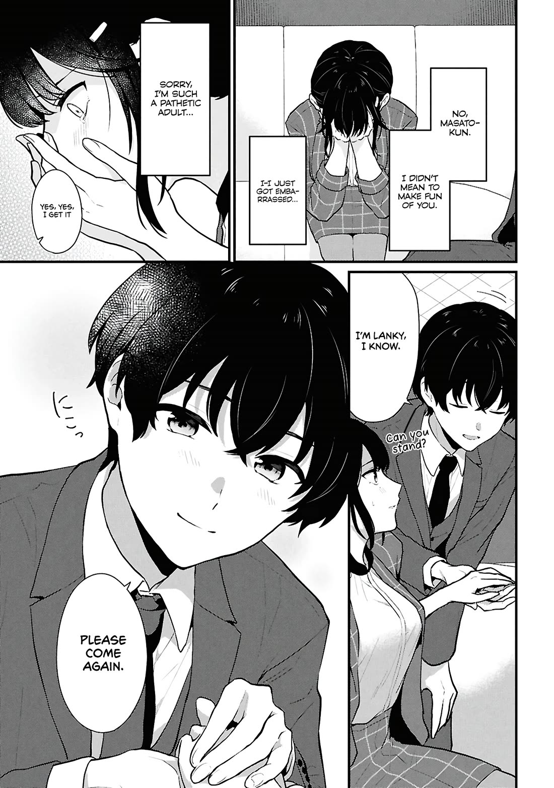 Did You Think You Could Live Normally Even in a World With a 1:5 Male-To-Female Ratio? ~ When Deeply Intense Feelings of the Girls Are Toyed With by an Oblivious Boy Chapter 4 page 39 - Chapter 4