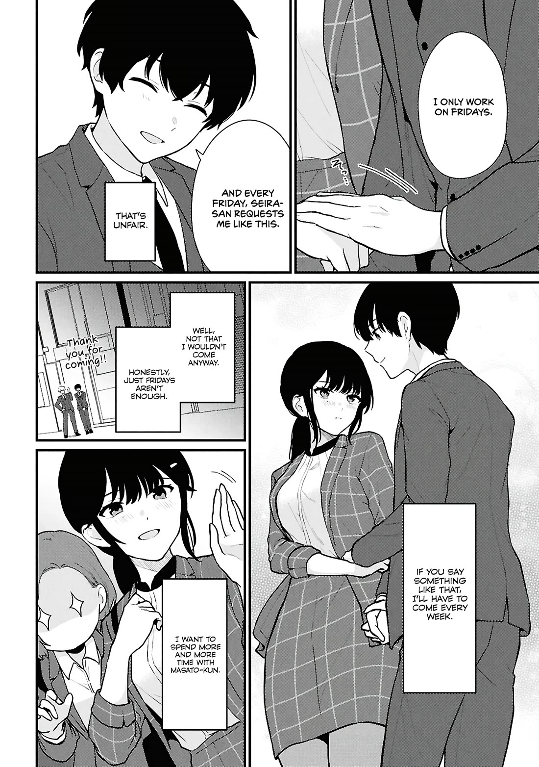 Did You Think You Could Live Normally Even in a World With a 1:5 Male-To-Female Ratio? ~ When Deeply Intense Feelings of the Girls Are Toyed With by an Oblivious Boy Chapter 4 page 42 - Chapter 4