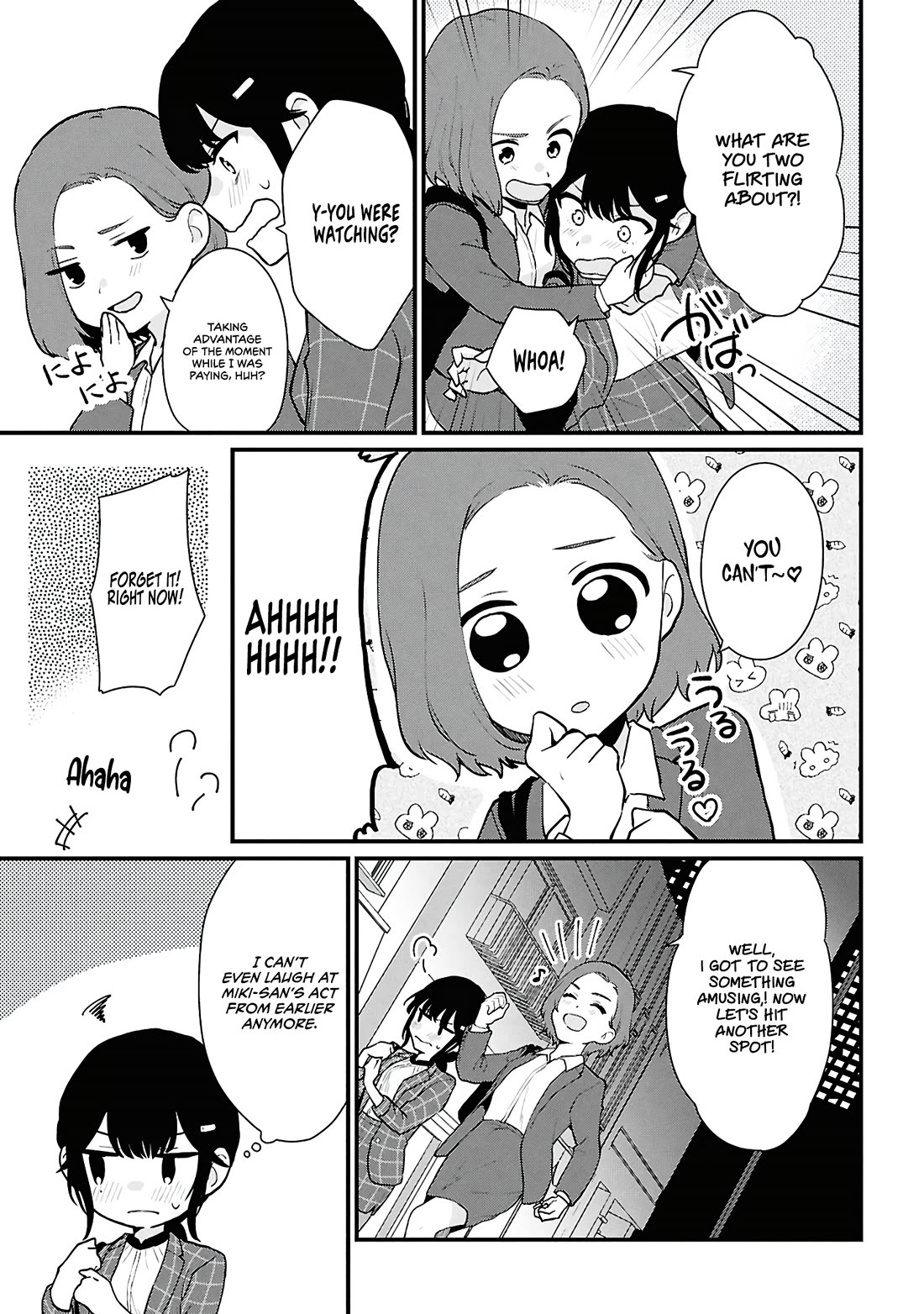 Did You Think You Could Live Normally Even in a World With a 1:5 Male-To-Female Ratio? ~ When Deeply Intense Feelings of the Girls Are Toyed With by an Oblivious Boy Chapter 4 page 43 - Chapter 4