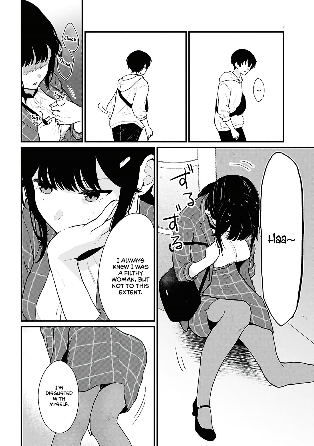 Did You Think You Could Live Normally Even in a World With a 1:5 Male-To-Female Ratio? ~ When Deeply Intense Feelings of the Girls Are Toyed With by an Oblivious Boy Chapter 4 page 48 - Chapter 4