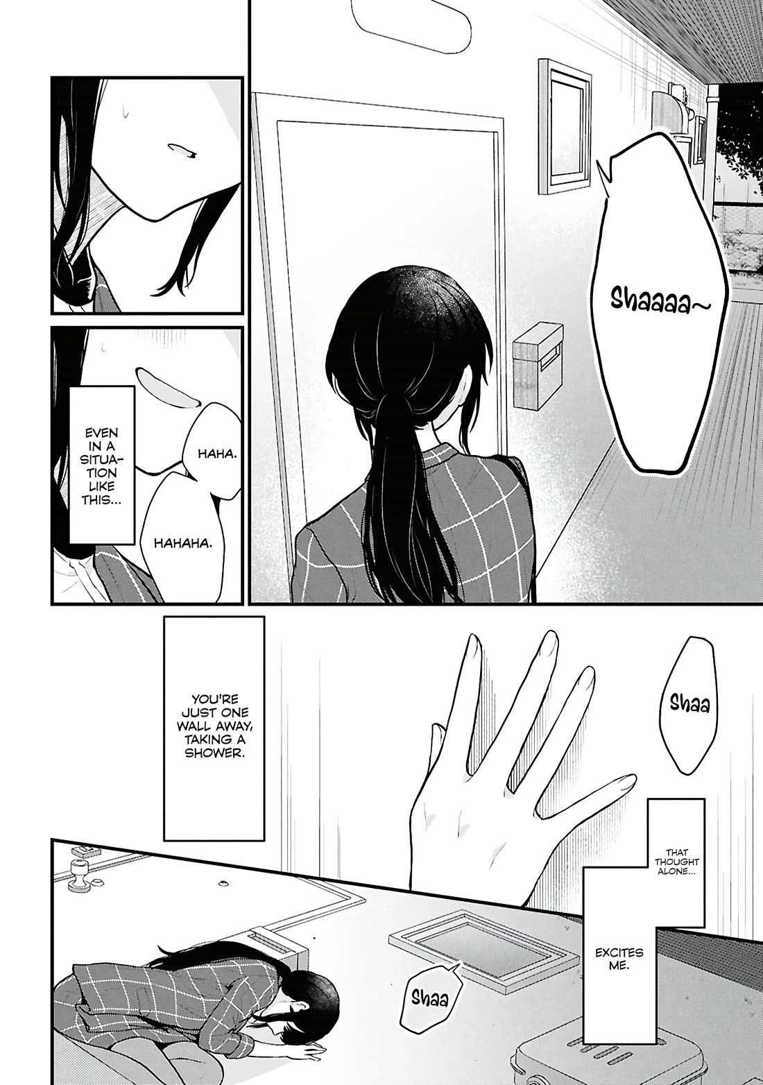 Did You Think You Could Live Normally Even in a World With a 1:5 Male-To-Female Ratio? ~ When Deeply Intense Feelings of the Girls Are Toyed With by an Oblivious Boy Chapter 4 page 50 - Chapter 4