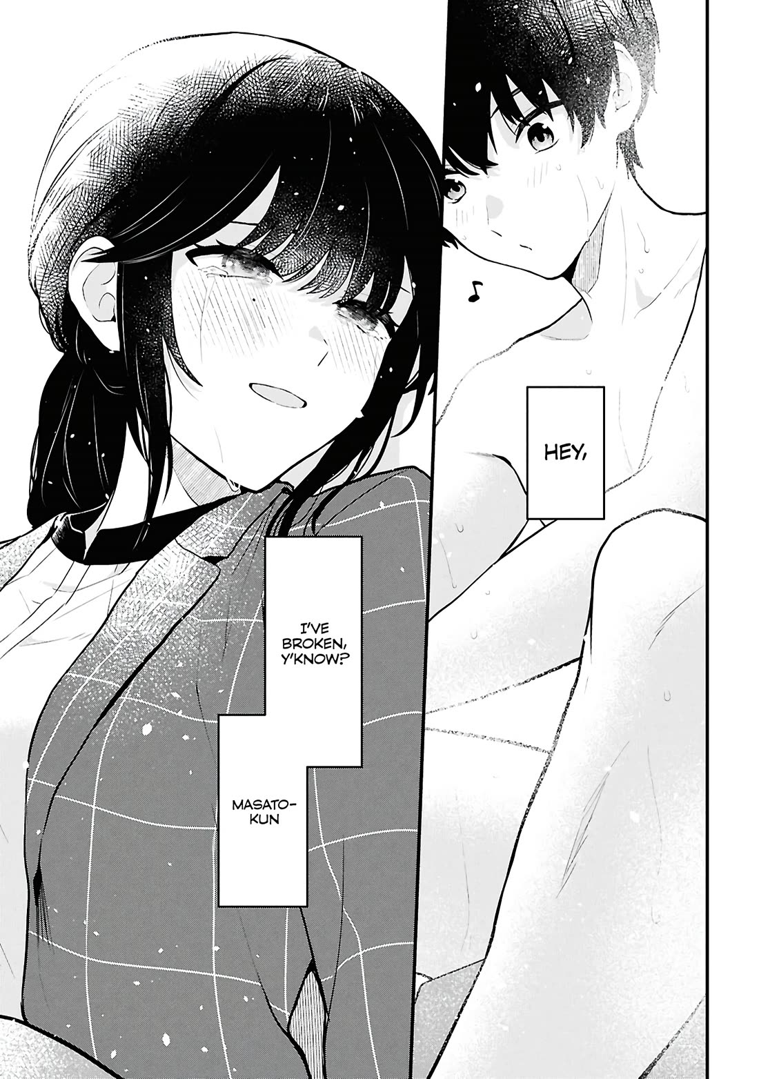 Did You Think You Could Live Normally Even in a World With a 1:5 Male-To-Female Ratio? ~ When Deeply Intense Feelings of the Girls Are Toyed With by an Oblivious Boy Chapter 4 page 51 - Chapter 4