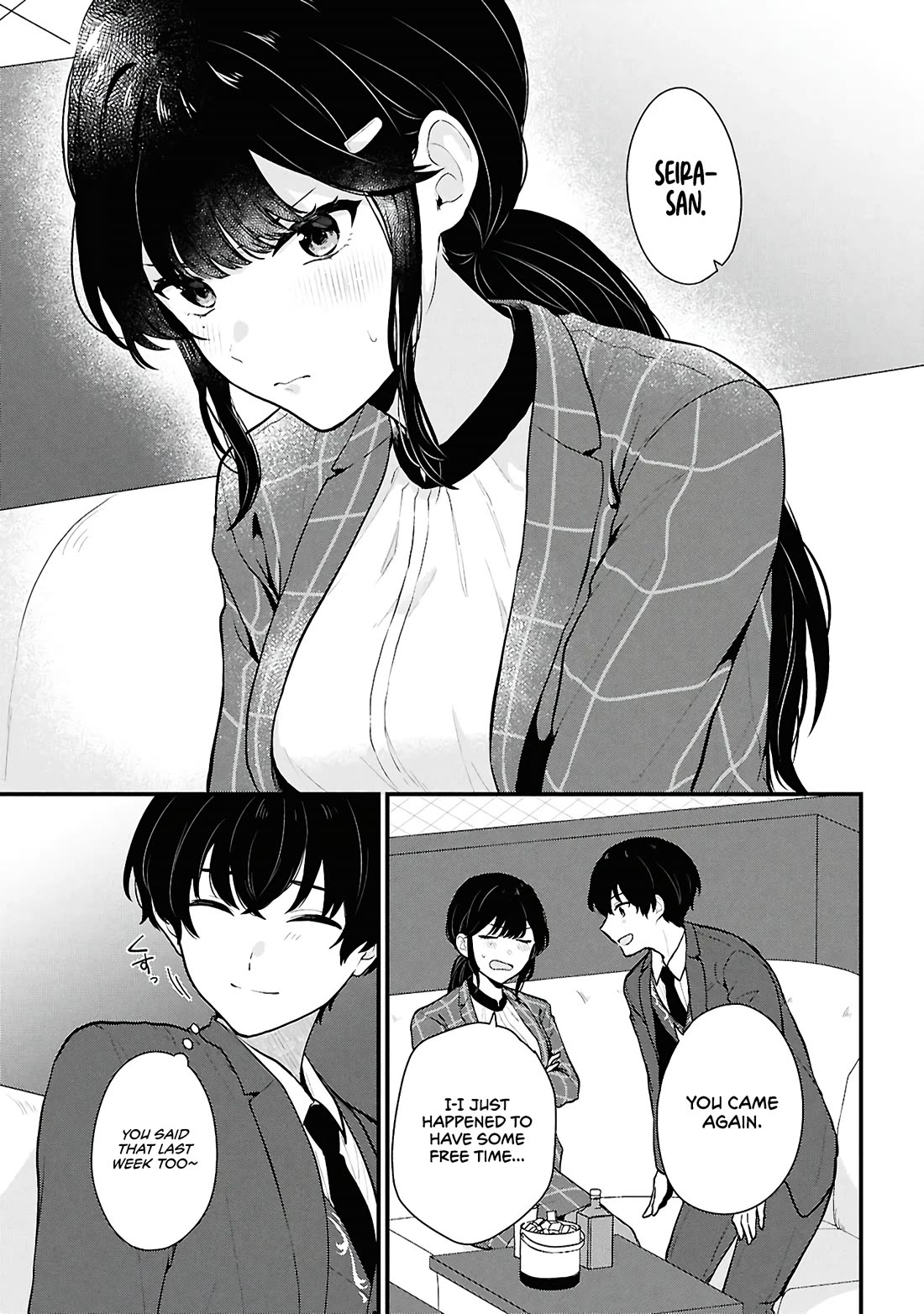 Did You Think You Could Live Normally Even in a World With a 1:5 Male-To-Female Ratio? ~ When Deeply Intense Feelings of the Girls Are Toyed With by an Oblivious Boy Chapter 4 page 7 - Chapter 4