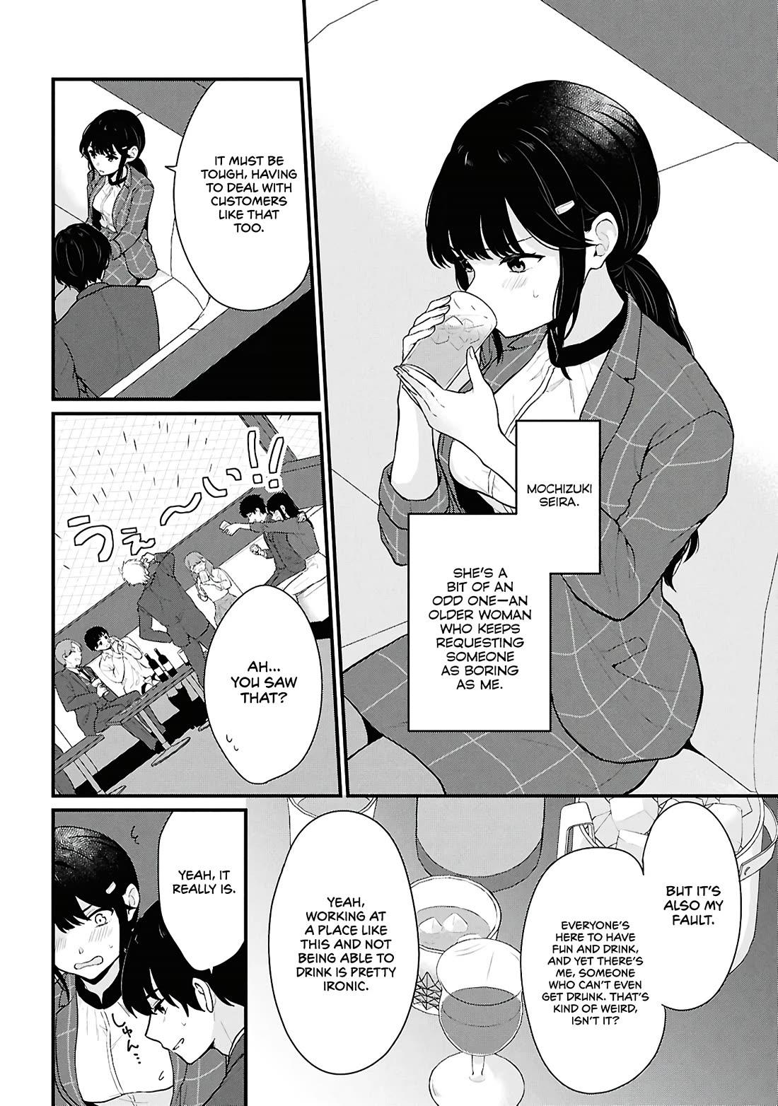 Did You Think You Could Live Normally Even in a World With a 1:5 Male-To-Female Ratio? ~ When Deeply Intense Feelings of the Girls Are Toyed With by an Oblivious Boy Chapter 4 page 8 - Chapter 4