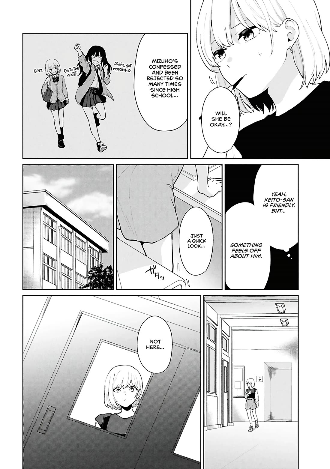 Did You Think You Could Live Normally Even in a World With a 1:5 Male-To-Female Ratio? ~ When Deeply Intense Feelings of the Girls Are Toyed With by an Oblivious Boy Chapter 5 page 22 - Chapter 5