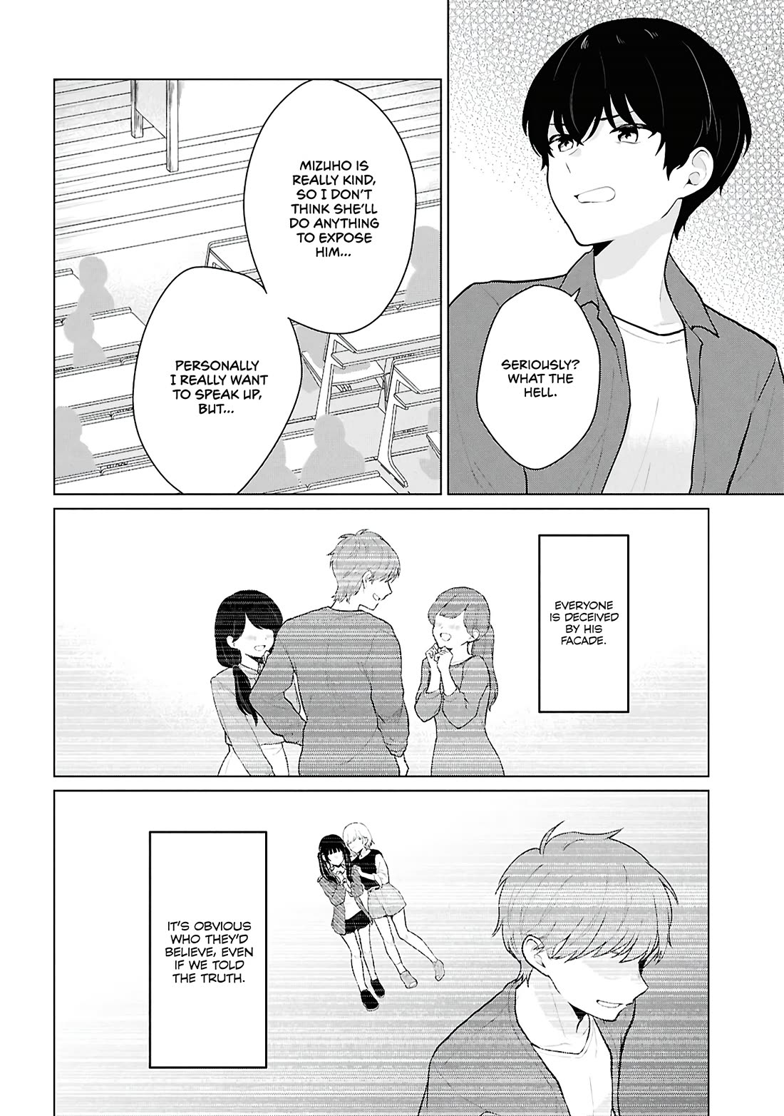 Did You Think You Could Live Normally Even in a World With a 1:5 Male-To-Female Ratio? ~ When Deeply Intense Feelings of the Girls Are Toyed With by an Oblivious Boy Chapter 5 page 32 - Chapter 5