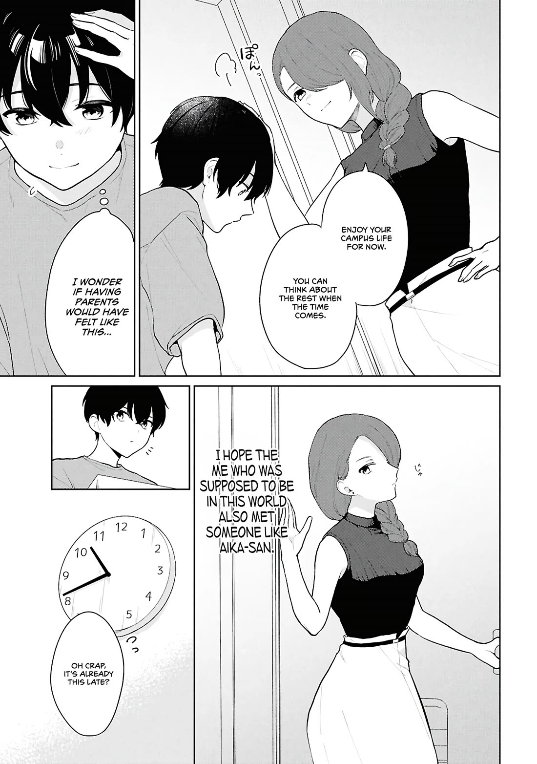 Did You Think You Could Live Normally Even in a World With a 1:5 Male-To-Female Ratio? ~ When Deeply Intense Feelings of the Girls Are Toyed With by an Oblivious Boy Chapter 5 page 5 - Chapter 5