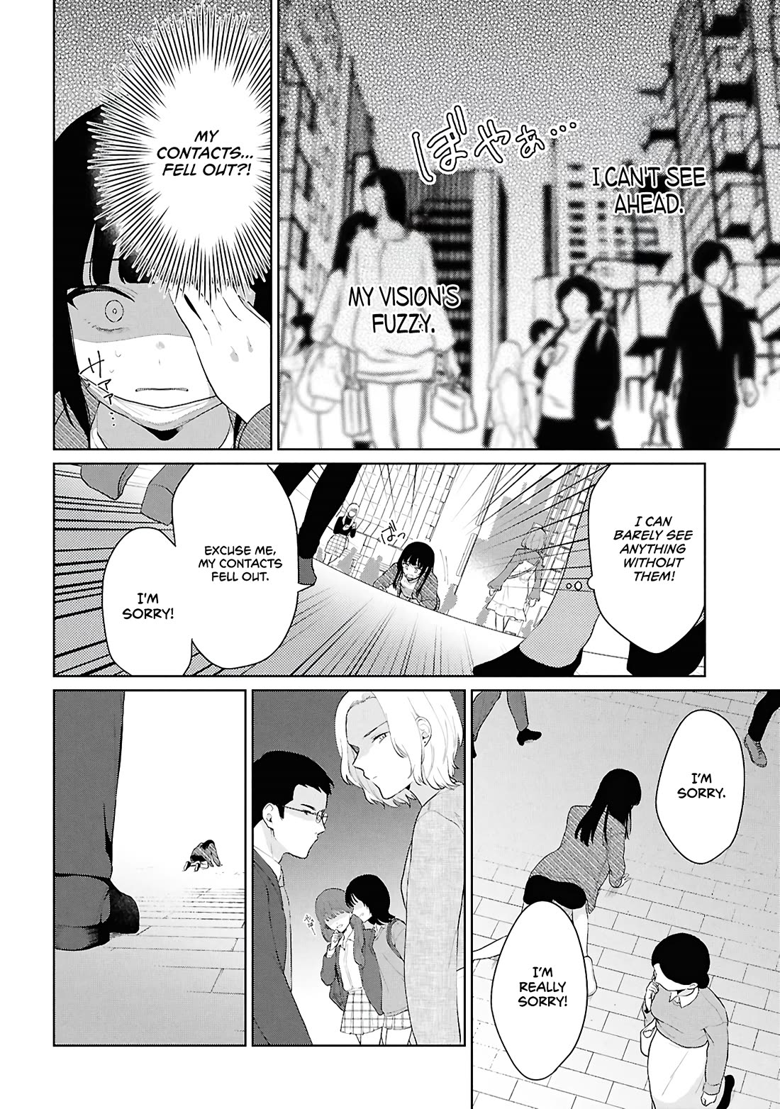 Did You Think You Could Live Normally Even in a World With a 1:5 Male-To-Female Ratio? ~ When Deeply Intense Feelings of the Girls Are Toyed With by an Oblivious Boy Chapter 6 page 12 - Chapter 6