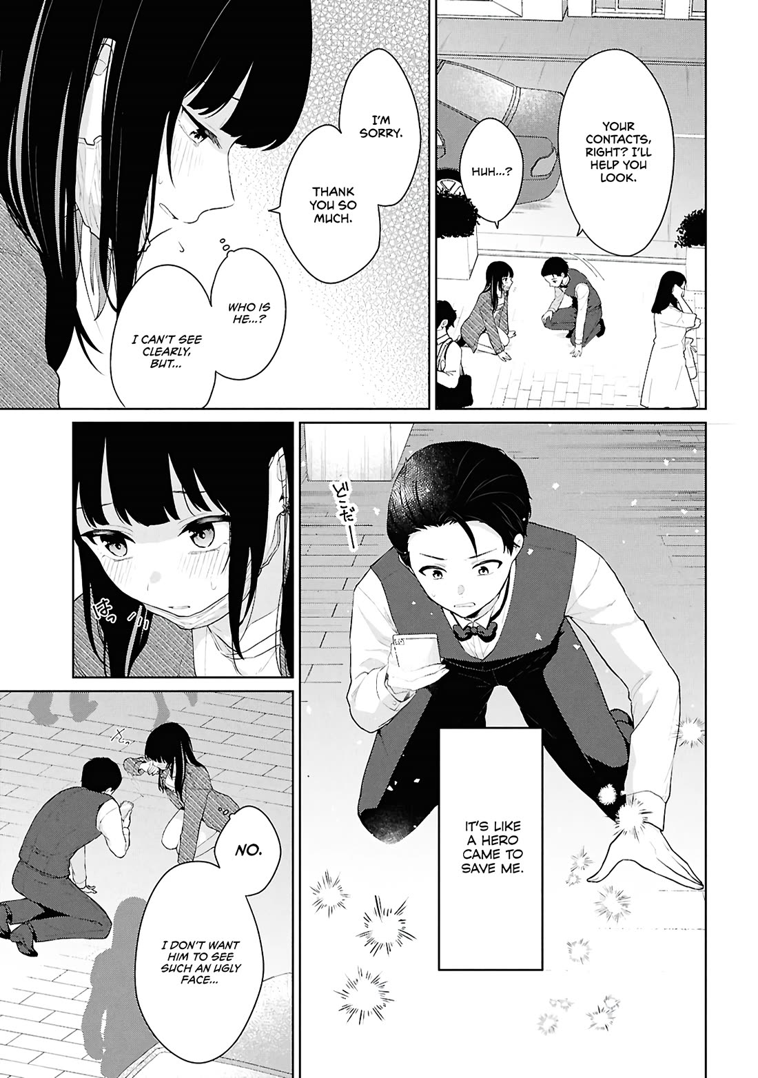Did You Think You Could Live Normally Even in a World With a 1:5 Male-To-Female Ratio? ~ When Deeply Intense Feelings of the Girls Are Toyed With by an Oblivious Boy Chapter 6 page 15 - Chapter 6