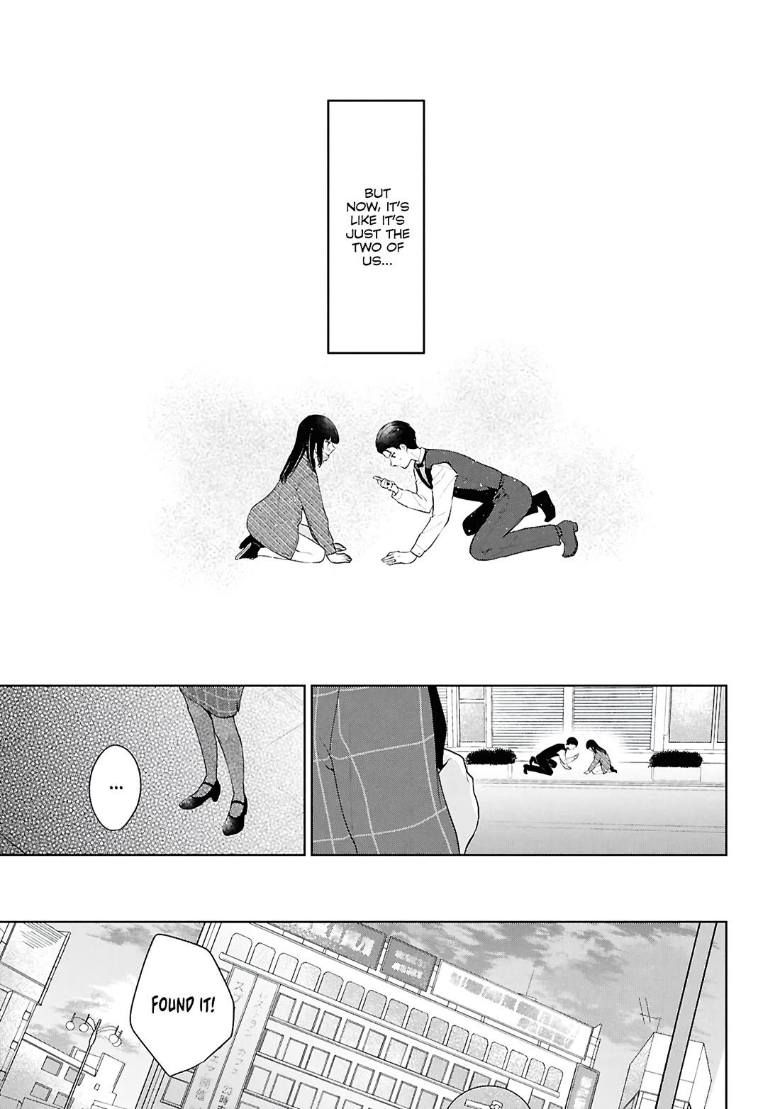 Did You Think You Could Live Normally Even in a World With a 1:5 Male-To-Female Ratio? ~ When Deeply Intense Feelings of the Girls Are Toyed With by an Oblivious Boy Chapter 6 page 17 - Chapter 6