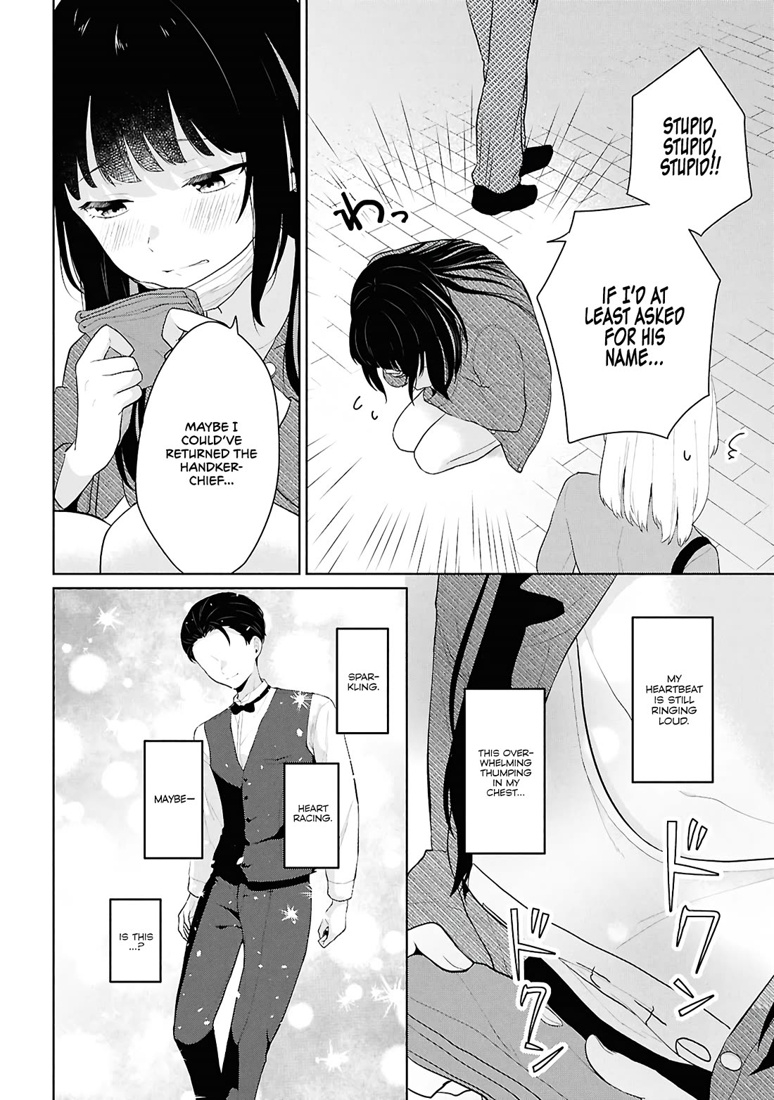 Did You Think You Could Live Normally Even in a World With a 1:5 Male-To-Female Ratio? ~ When Deeply Intense Feelings of the Girls Are Toyed With by an Oblivious Boy Chapter 6 page 22 - Chapter 6