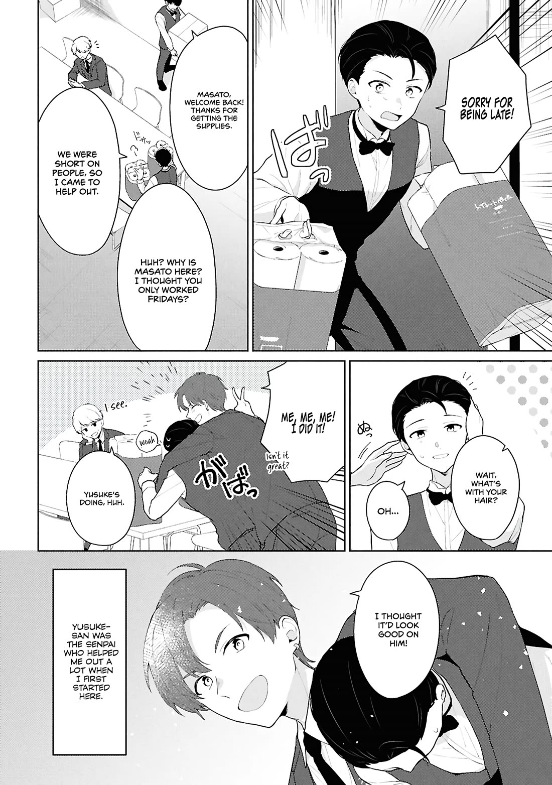 Did You Think You Could Live Normally Even in a World With a 1:5 Male-To-Female Ratio? ~ When Deeply Intense Feelings of the Girls Are Toyed With by an Oblivious Boy Chapter 6 page 24 - Chapter 6