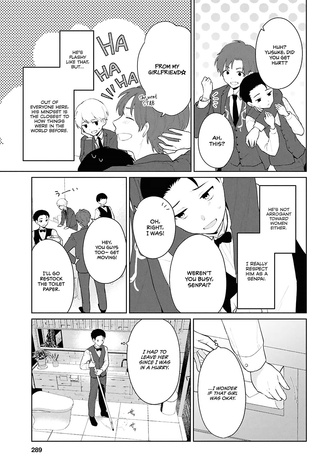 Did You Think You Could Live Normally Even in a World With a 1:5 Male-To-Female Ratio? ~ When Deeply Intense Feelings of the Girls Are Toyed With by an Oblivious Boy Chapter 6 page 25 - Chapter 6