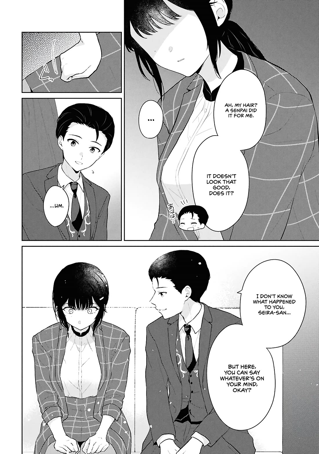 Did You Think You Could Live Normally Even in a World With a 1:5 Male-To-Female Ratio? ~ When Deeply Intense Feelings of the Girls Are Toyed With by an Oblivious Boy Chapter 6 page 30 - Chapter 6