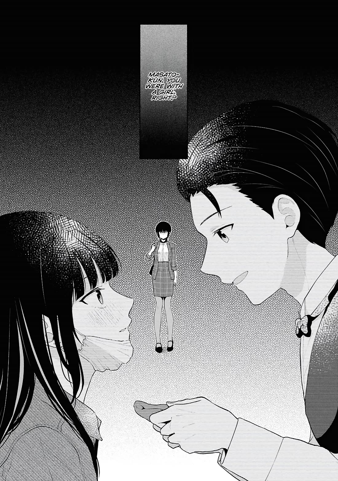 Did You Think You Could Live Normally Even in a World With a 1:5 Male-To-Female Ratio? ~ When Deeply Intense Feelings of the Girls Are Toyed With by an Oblivious Boy Chapter 6 page 32 - Chapter 6