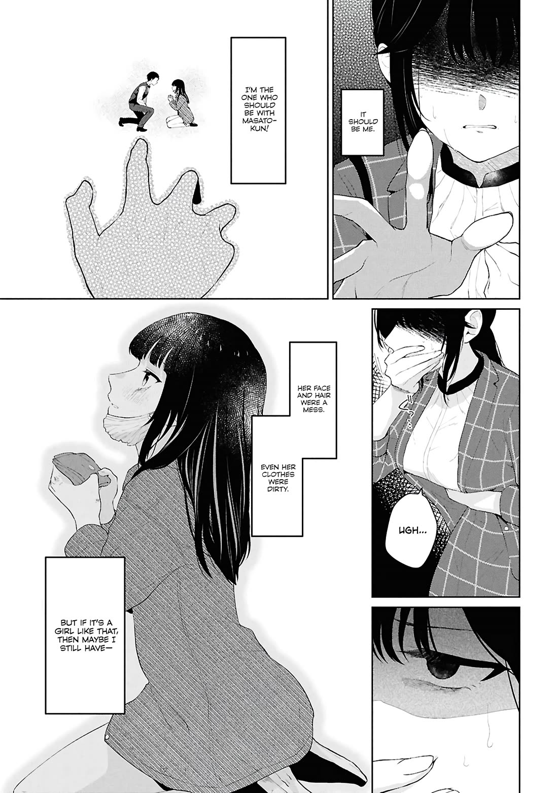 Did You Think You Could Live Normally Even in a World With a 1:5 Male-To-Female Ratio? ~ When Deeply Intense Feelings of the Girls Are Toyed With by an Oblivious Boy Chapter 6 page 35 - Chapter 6