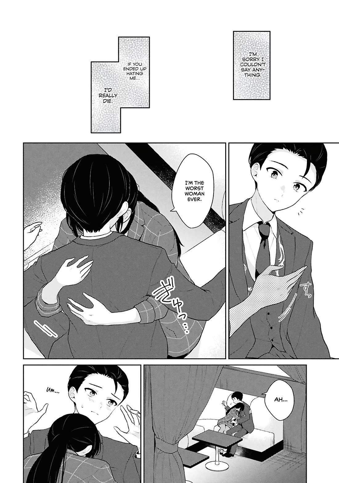 Did You Think You Could Live Normally Even in a World With a 1:5 Male-To-Female Ratio? ~ When Deeply Intense Feelings of the Girls Are Toyed With by an Oblivious Boy Chapter 6 page 40 - Chapter 6