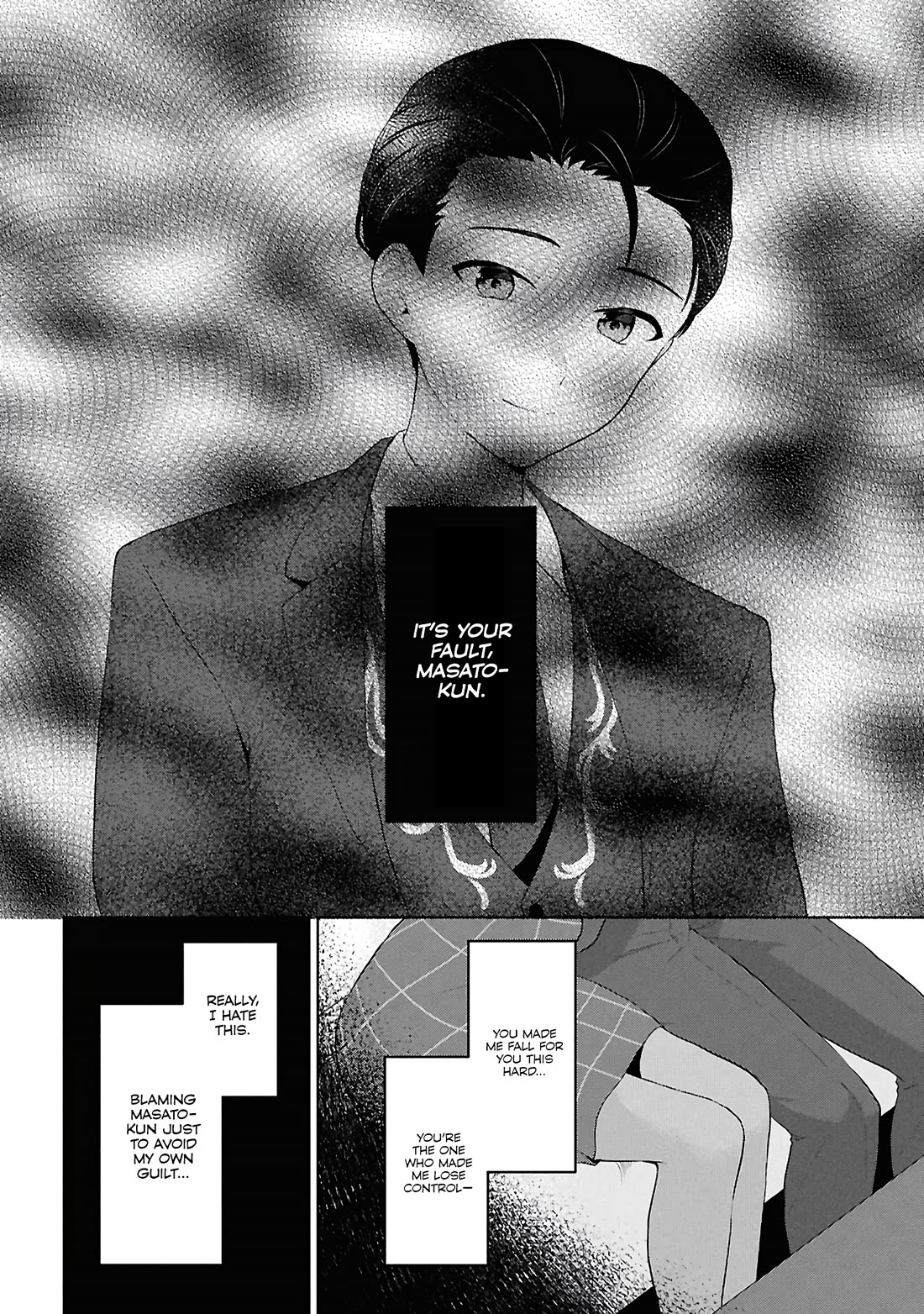 Did You Think You Could Live Normally Even in a World With a 1:5 Male-To-Female Ratio? ~ When Deeply Intense Feelings of the Girls Are Toyed With by an Oblivious Boy Chapter 6 page 42 - Chapter 6