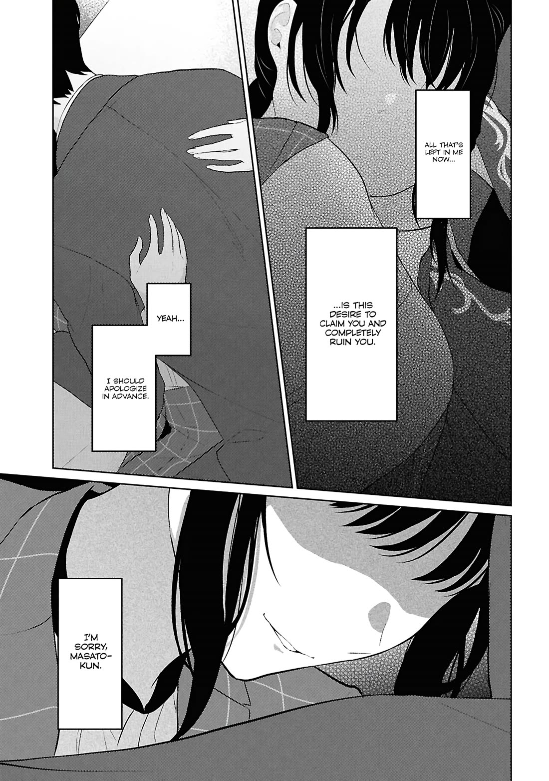 Did You Think You Could Live Normally Even in a World With a 1:5 Male-To-Female Ratio? ~ When Deeply Intense Feelings of the Girls Are Toyed With by an Oblivious Boy Chapter 6 page 43 - Chapter 6