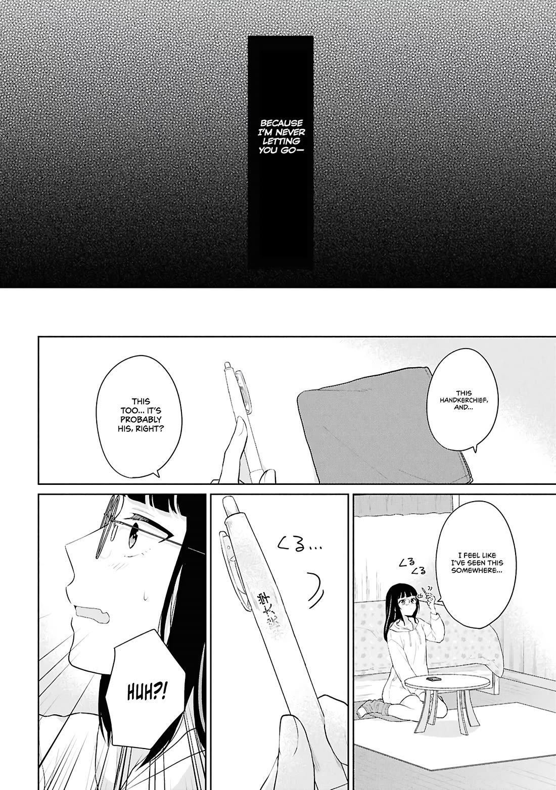 Did You Think You Could Live Normally Even in a World With a 1:5 Male-To-Female Ratio? ~ When Deeply Intense Feelings of the Girls Are Toyed With by an Oblivious Boy Chapter 6 page 44 - Chapter 6