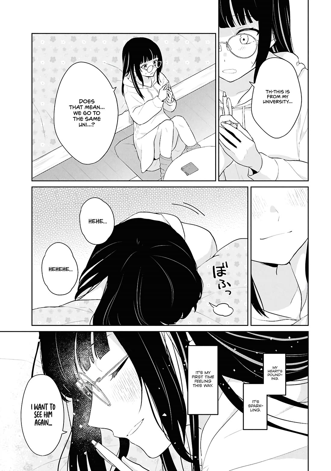 Did You Think You Could Live Normally Even in a World With a 1:5 Male-To-Female Ratio? ~ When Deeply Intense Feelings of the Girls Are Toyed With by an Oblivious Boy Chapter 6 page 45 - Chapter 6
