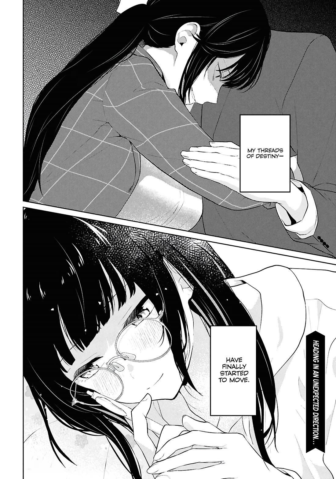 Did You Think You Could Live Normally Even in a World With a 1:5 Male-To-Female Ratio? ~ When Deeply Intense Feelings of the Girls Are Toyed With by an Oblivious Boy Chapter 6 page 46 - Chapter 6