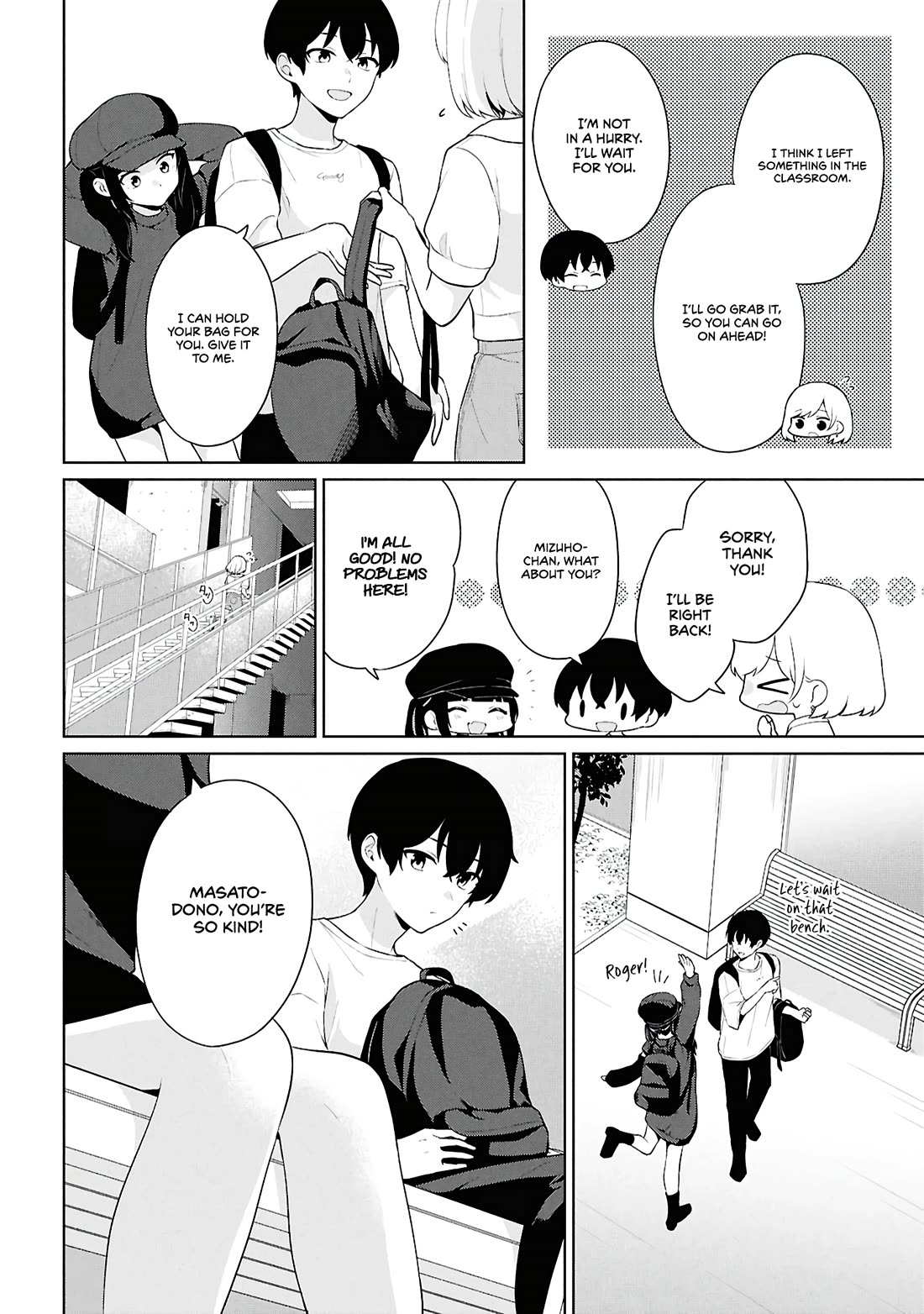 Did You Think You Could Live Normally Even in a World With a 1:5 Male-To-Female Ratio? ~ When Deeply Intense Feelings of the Girls Are Toyed With by an Oblivious Boy Chapter 7 page 17 - Chapter 7