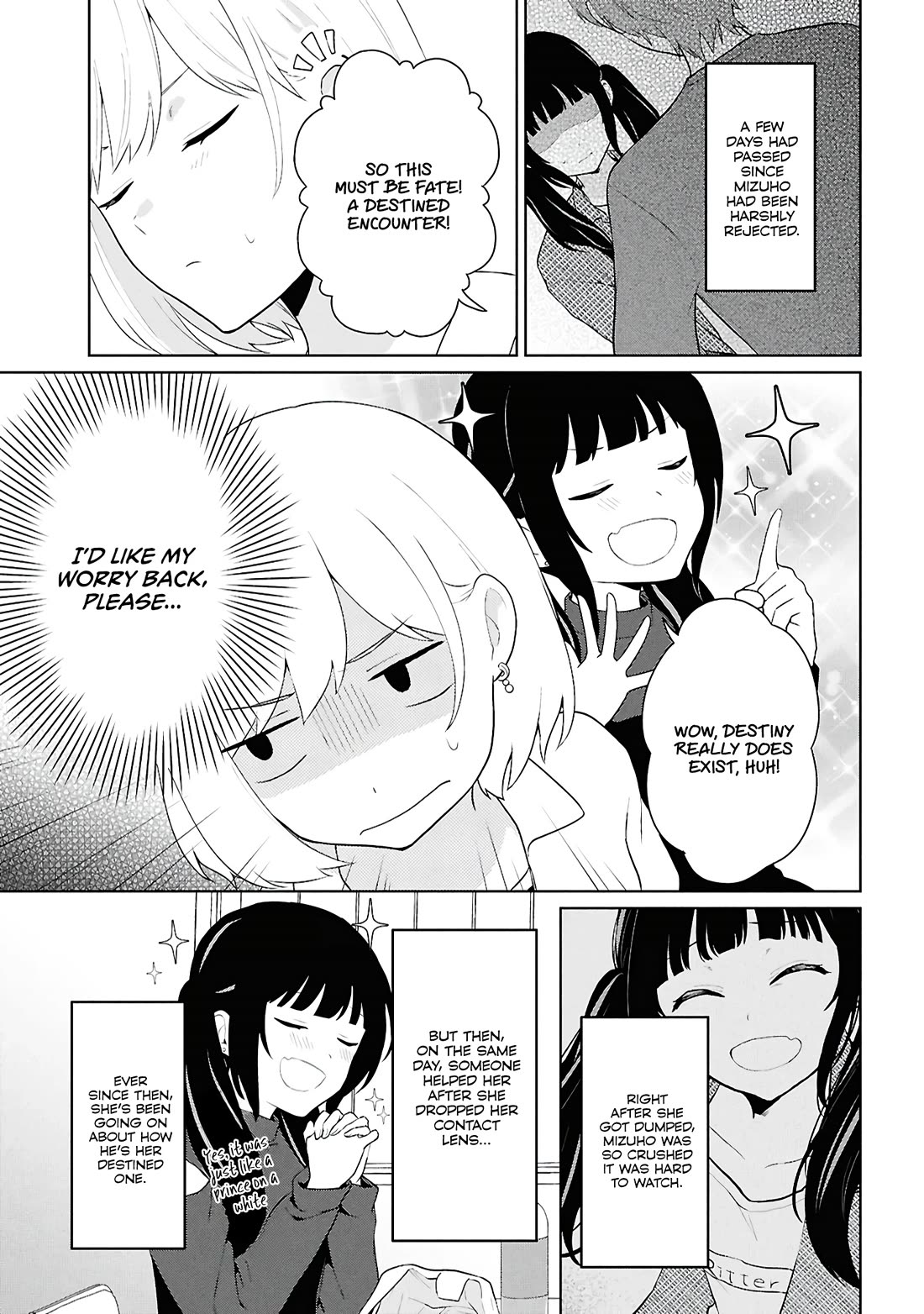 Did You Think You Could Live Normally Even in a World With a 1:5 Male-To-Female Ratio? ~ When Deeply Intense Feelings of the Girls Are Toyed With by an Oblivious Boy Chapter 7 page 2 - Chapter 7