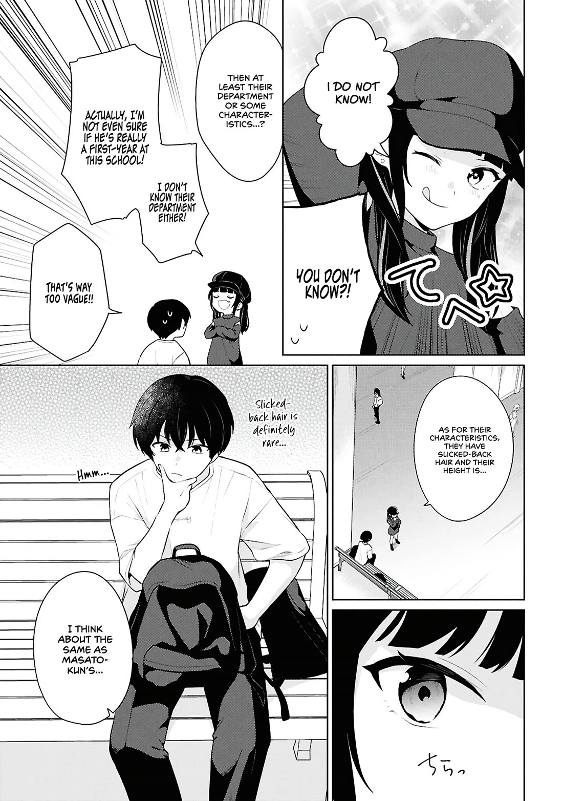 Did You Think You Could Live Normally Even in a World With a 1:5 Male-To-Female Ratio? ~ When Deeply Intense Feelings of the Girls Are Toyed With by an Oblivious Boy Chapter 7 page 20 - Chapter 7