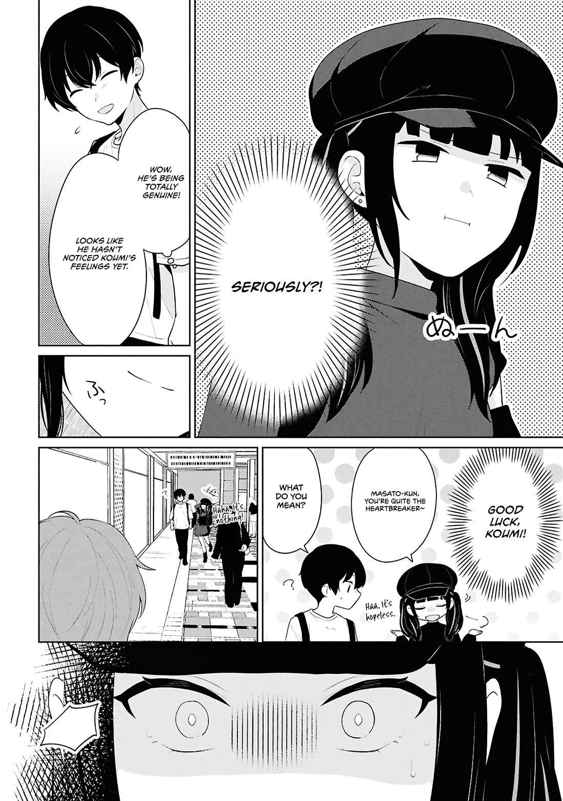 Did You Think You Could Live Normally Even in a World With a 1:5 Male-To-Female Ratio? ~ When Deeply Intense Feelings of the Girls Are Toyed With by an Oblivious Boy Chapter 7 page 25 - Chapter 7