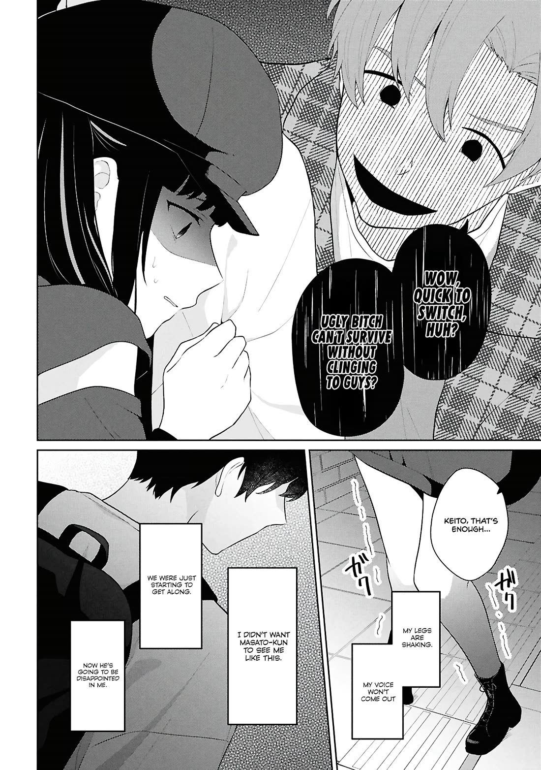 Did You Think You Could Live Normally Even in a World With a 1:5 Male-To-Female Ratio? ~ When Deeply Intense Feelings of the Girls Are Toyed With by an Oblivious Boy Chapter 7 page 27 - Chapter 7