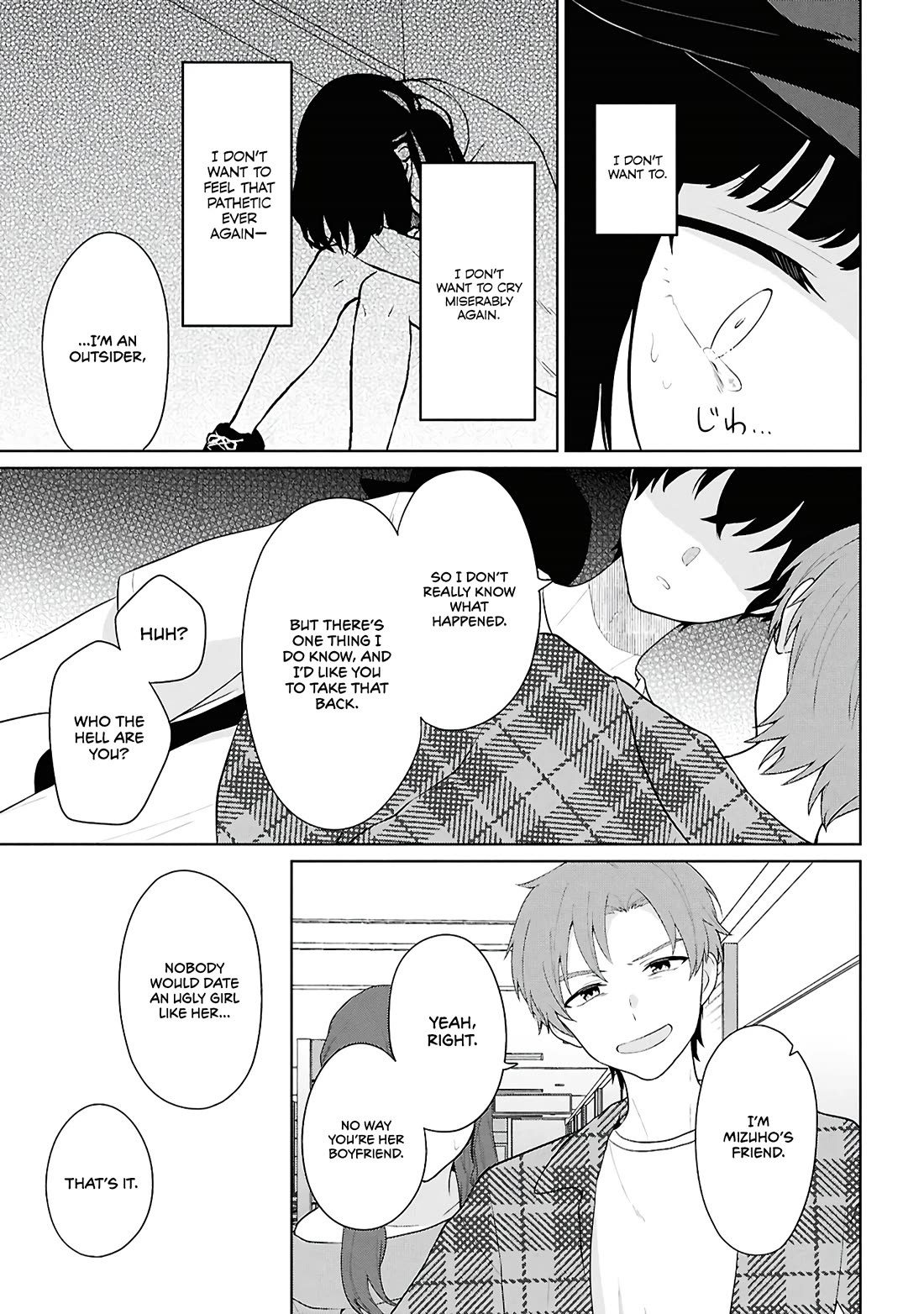 Did You Think You Could Live Normally Even in a World With a 1:5 Male-To-Female Ratio? ~ When Deeply Intense Feelings of the Girls Are Toyed With by an Oblivious Boy Chapter 7 page 28 - Chapter 7