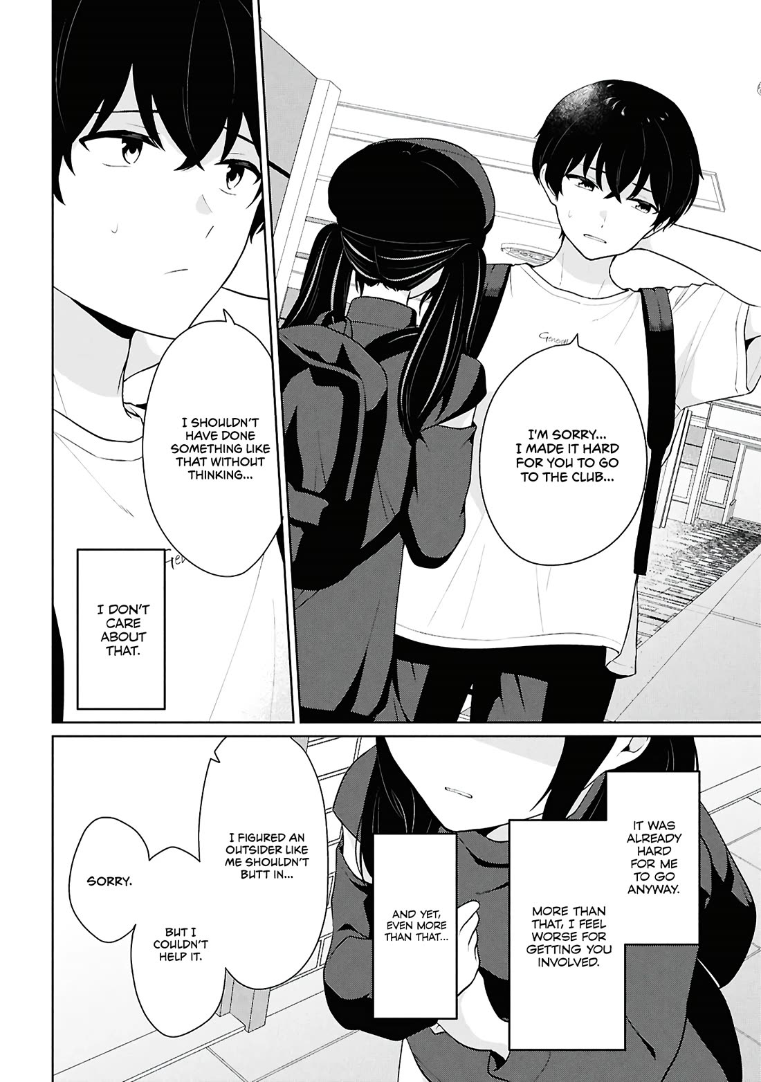 Did You Think You Could Live Normally Even in a World With a 1:5 Male-To-Female Ratio? ~ When Deeply Intense Feelings of the Girls Are Toyed With by an Oblivious Boy Chapter 7 page 33 - Chapter 7