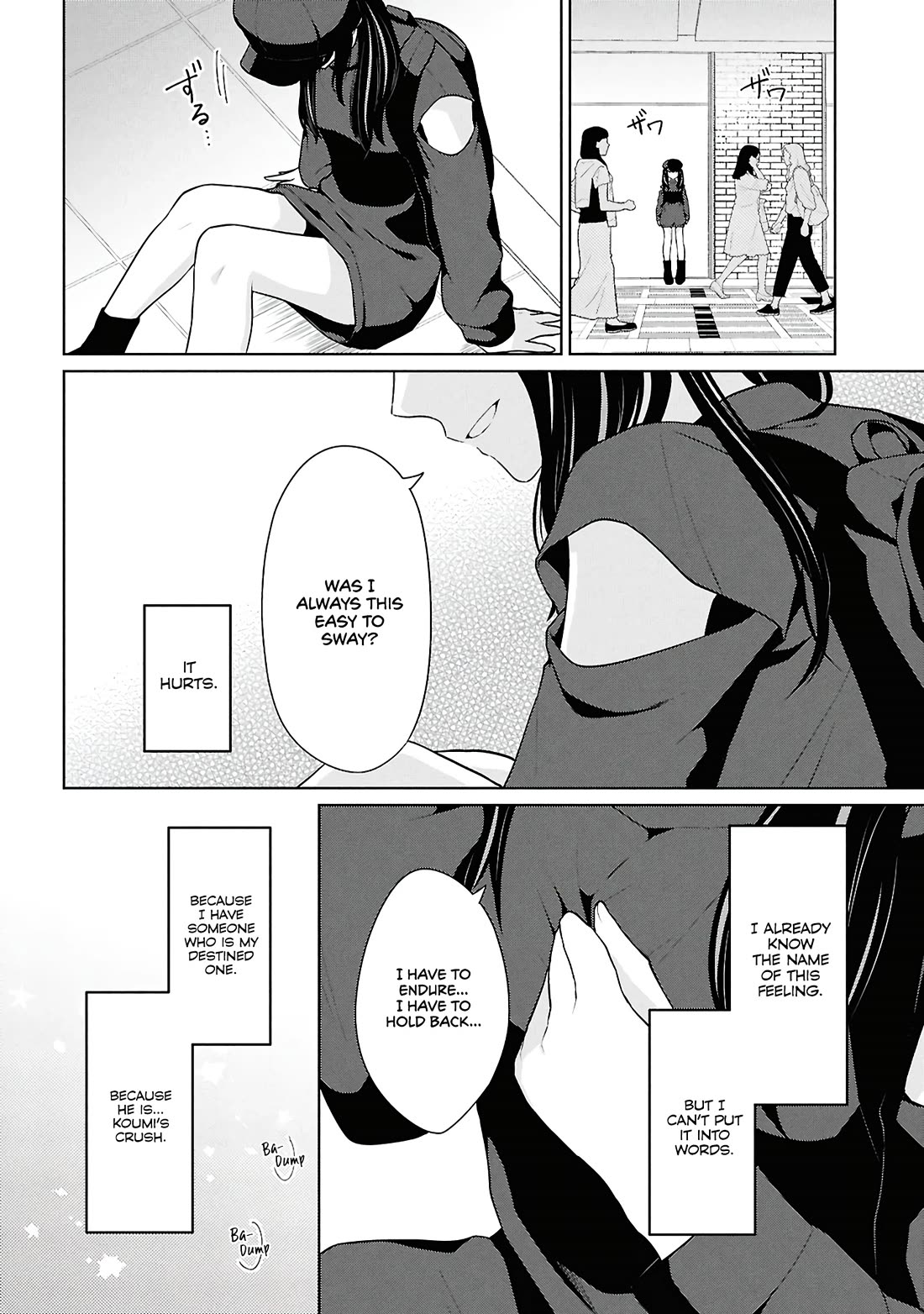 Did You Think You Could Live Normally Even in a World With a 1:5 Male-To-Female Ratio? ~ When Deeply Intense Feelings of the Girls Are Toyed With by an Oblivious Boy Chapter 7 page 37 - Chapter 7