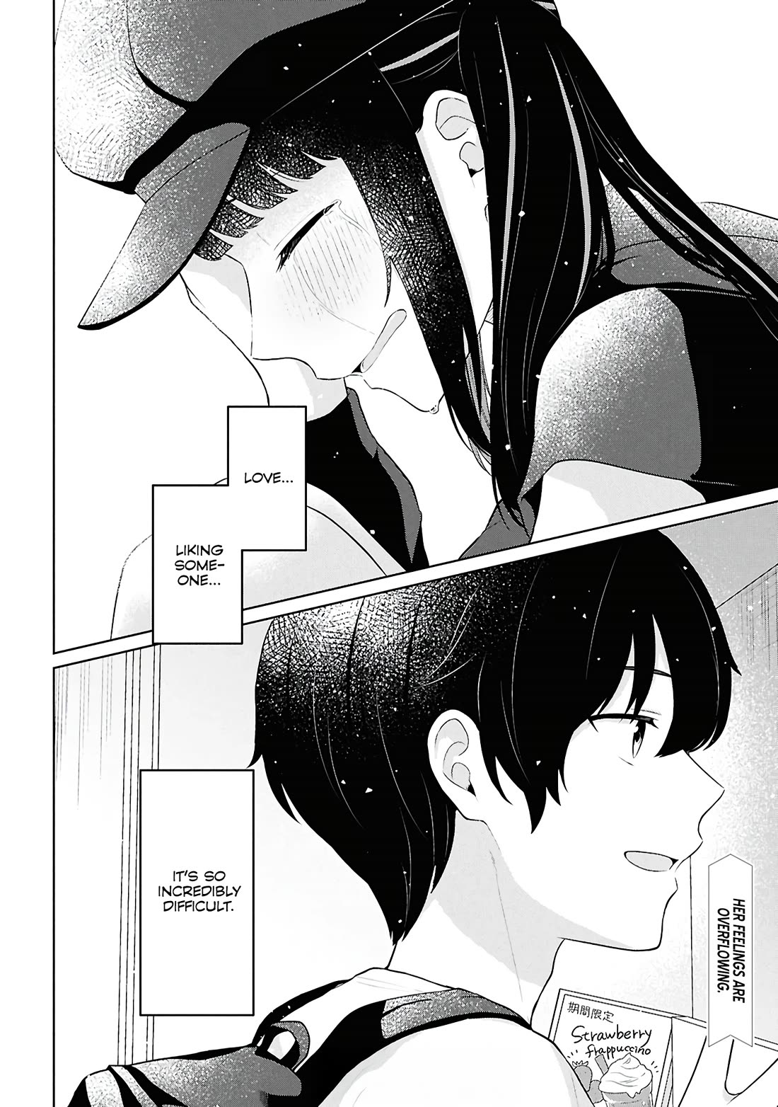 Did You Think You Could Live Normally Even in a World With a 1:5 Male-To-Female Ratio? ~ When Deeply Intense Feelings of the Girls Are Toyed With by an Oblivious Boy Chapter 7 page 39 - Chapter 7