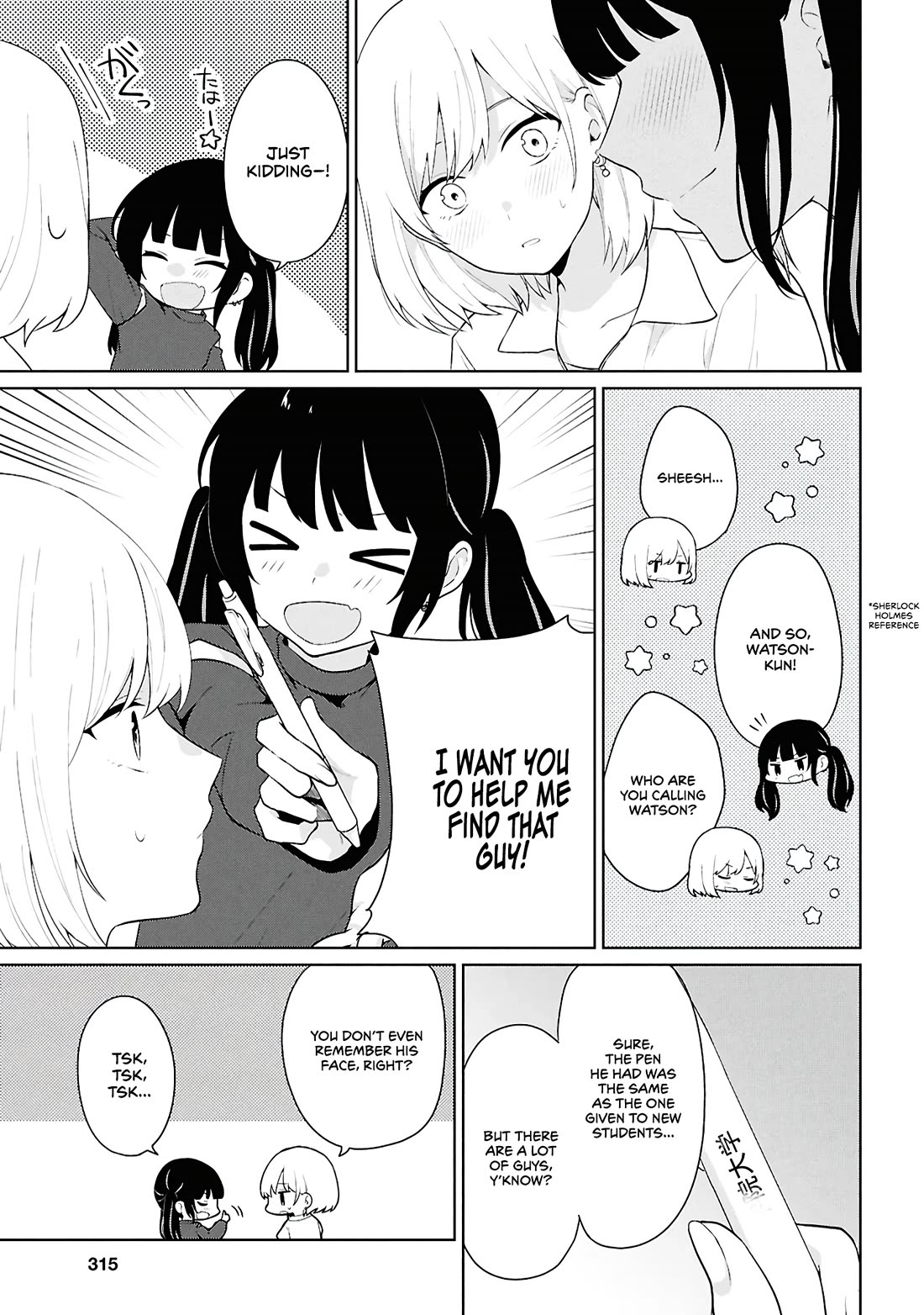 Did You Think You Could Live Normally Even in a World With a 1:5 Male-To-Female Ratio? ~ When Deeply Intense Feelings of the Girls Are Toyed With by an Oblivious Boy Chapter 7 page 4 - Chapter 7