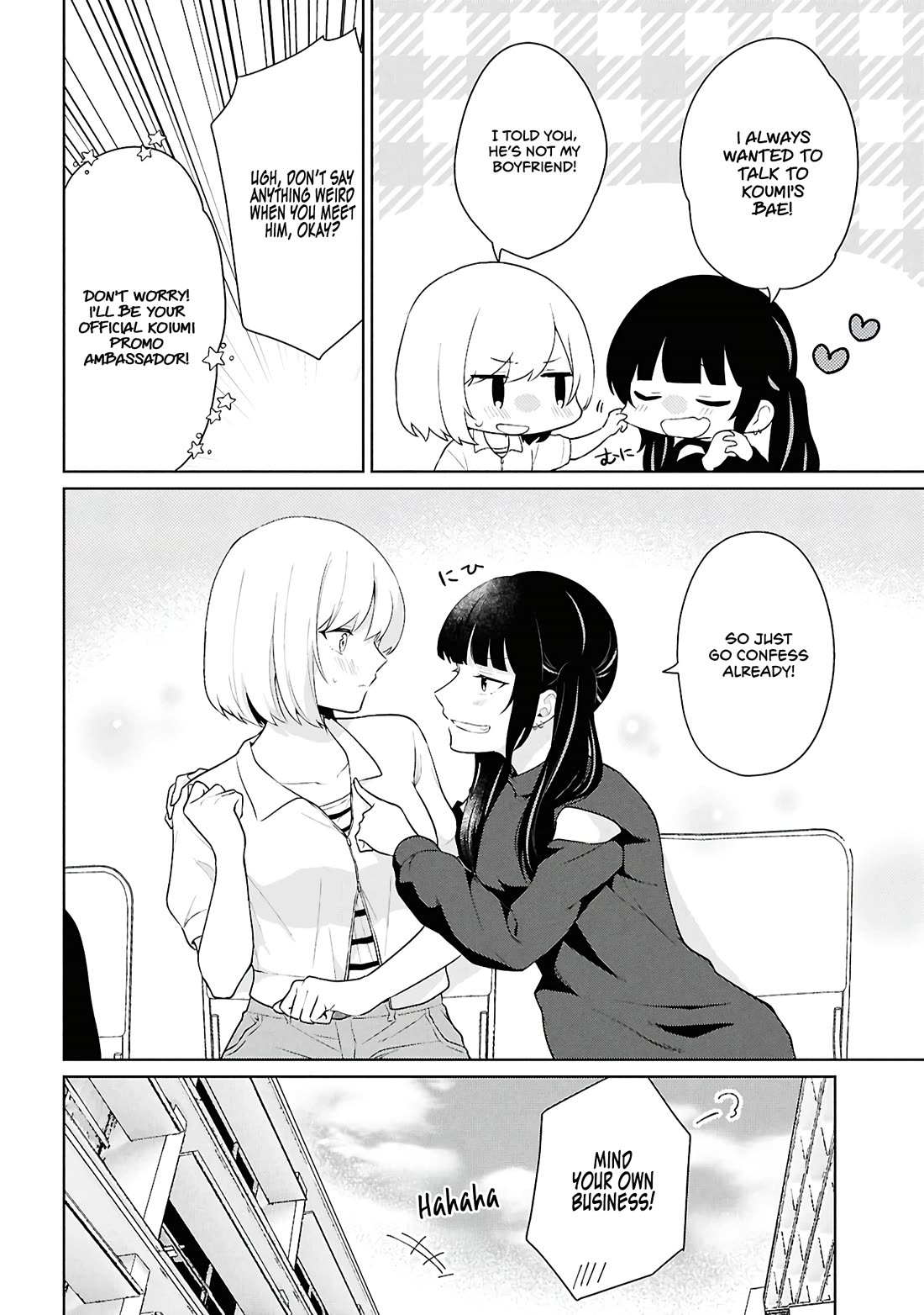 Did You Think You Could Live Normally Even in a World With a 1:5 Male-To-Female Ratio? ~ When Deeply Intense Feelings of the Girls Are Toyed With by an Oblivious Boy Chapter 7 page 9 - Chapter 7