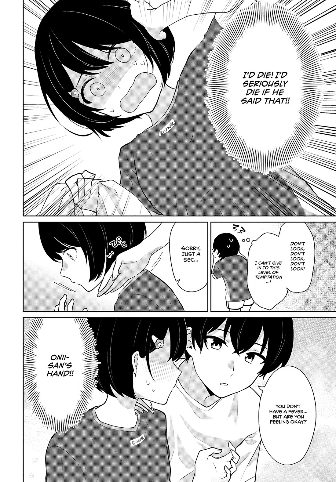 Did You Think You Could Live Normally Even in a World With a 1:5 Male-To-Female Ratio? ~ When Deeply Intense Feelings of the Girls Are Toyed With by an Oblivious Boy Chapter 8 page 18 - Chapter 8
