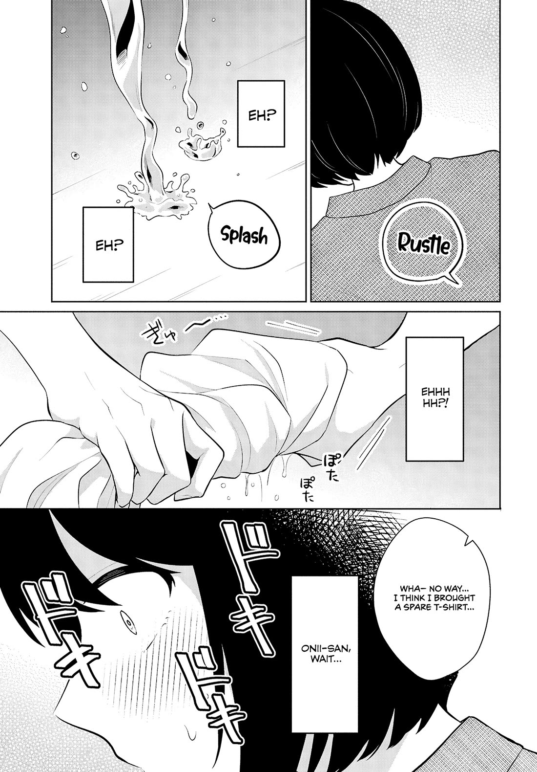 Did You Think You Could Live Normally Even in a World With a 1:5 Male-To-Female Ratio? ~ When Deeply Intense Feelings of the Girls Are Toyed With by an Oblivious Boy Chapter 8 page 21 - Chapter 8