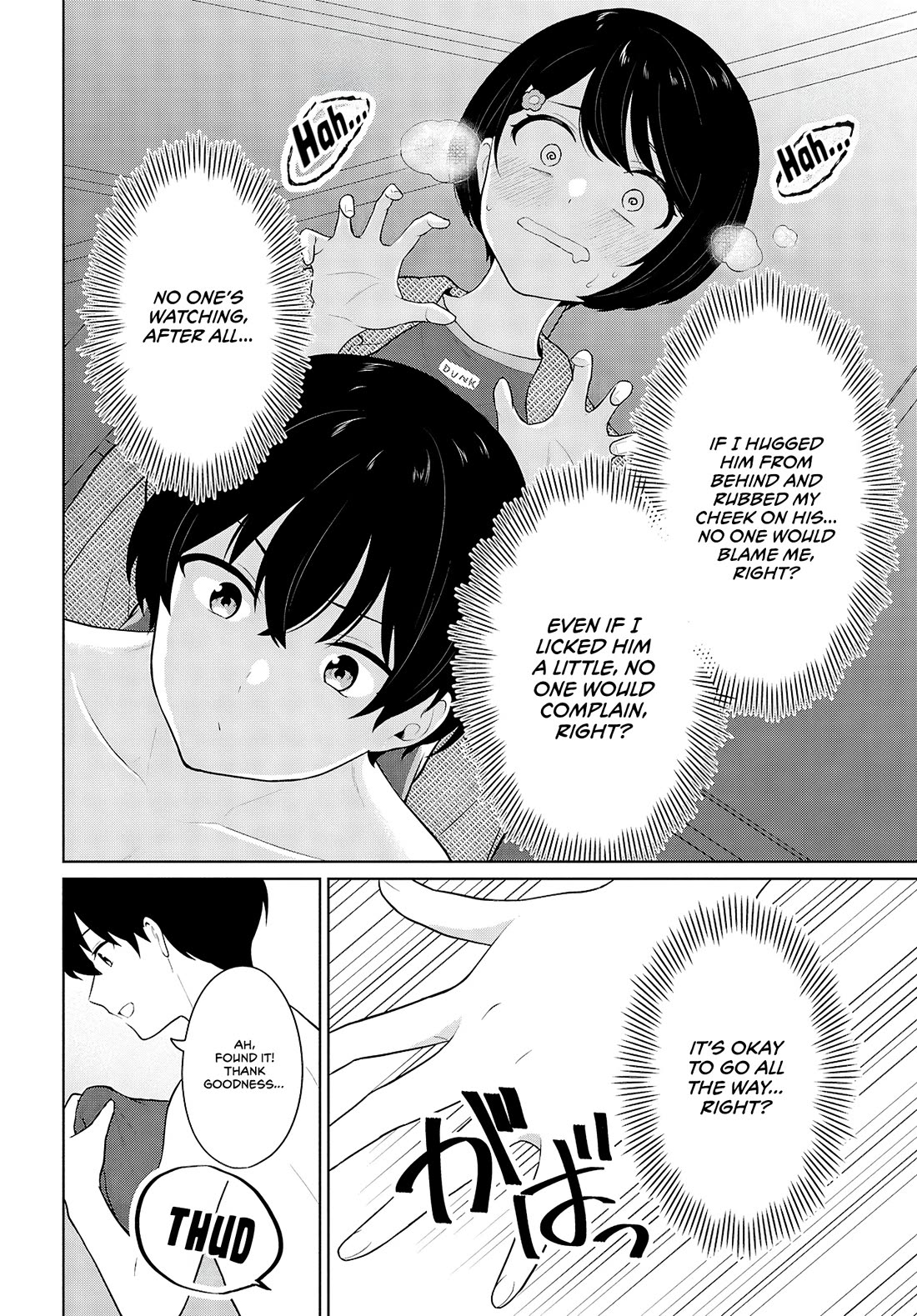 Did You Think You Could Live Normally Even in a World With a 1:5 Male-To-Female Ratio? ~ When Deeply Intense Feelings of the Girls Are Toyed With by an Oblivious Boy Chapter 8 page 24 - Chapter 8