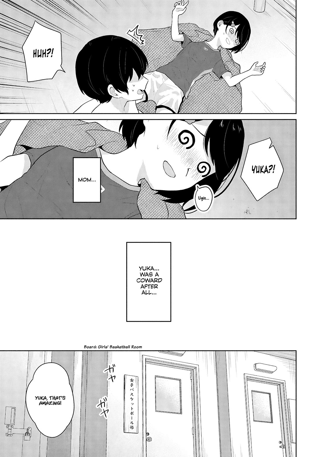Did You Think You Could Live Normally Even in a World With a 1:5 Male-To-Female Ratio? ~ When Deeply Intense Feelings of the Girls Are Toyed With by an Oblivious Boy Chapter 8 page 25 - Chapter 8