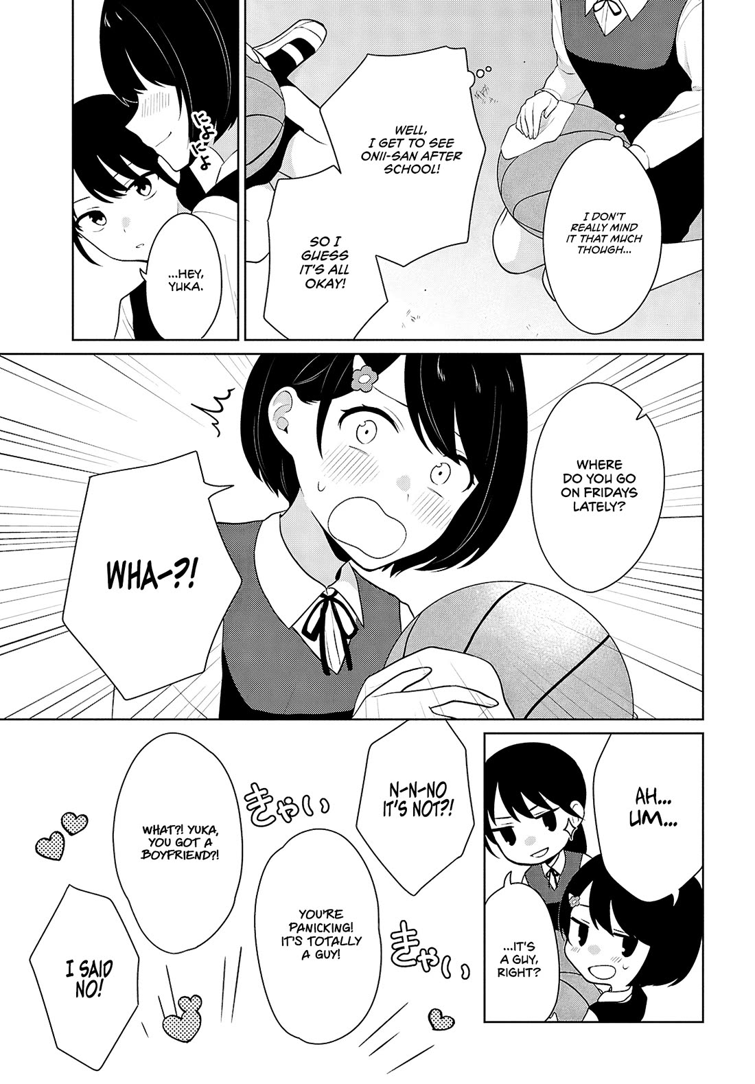 Did You Think You Could Live Normally Even in a World With a 1:5 Male-To-Female Ratio? ~ When Deeply Intense Feelings of the Girls Are Toyed With by an Oblivious Boy Chapter 8 page 3 - Chapter 8