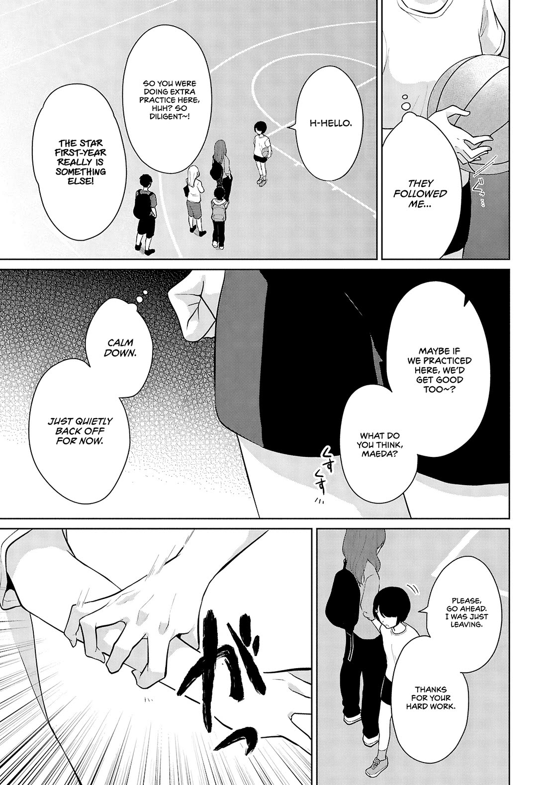 Did You Think You Could Live Normally Even in a World With a 1:5 Male-To-Female Ratio? ~ When Deeply Intense Feelings of the Girls Are Toyed With by an Oblivious Boy Chapter 8 page 35 - Chapter 8