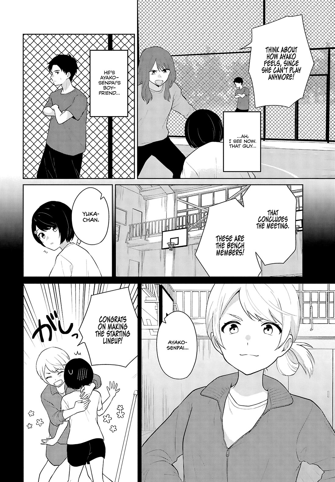 Did You Think You Could Live Normally Even in a World With a 1:5 Male-To-Female Ratio? ~ When Deeply Intense Feelings of the Girls Are Toyed With by an Oblivious Boy Chapter 8 page 40 - Chapter 8